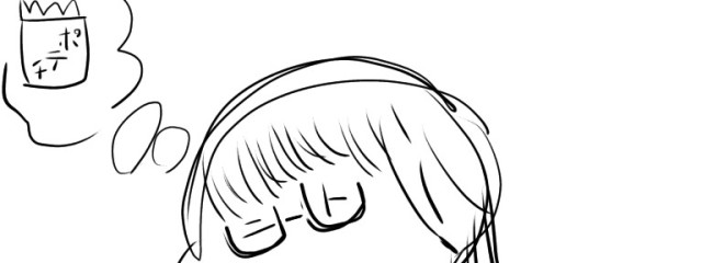 ◇◆syunka◆◇さんの壁紙画像
