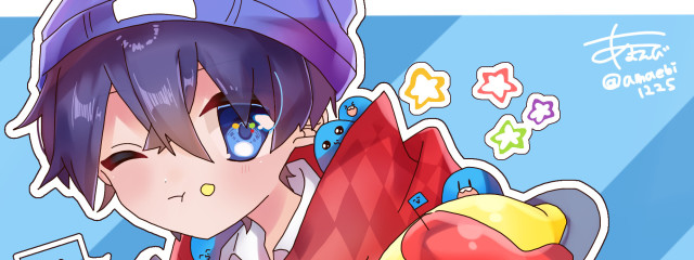 あまえびさんの壁紙画像