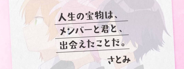 川 井 ら む . @低浮さんの壁紙画像