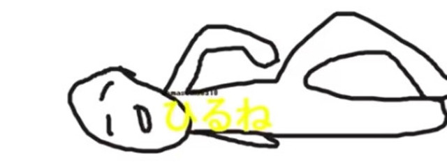 薇 雨 ｸﾝさんの壁紙画像