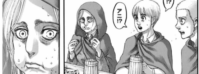 ルカさんの壁紙画像