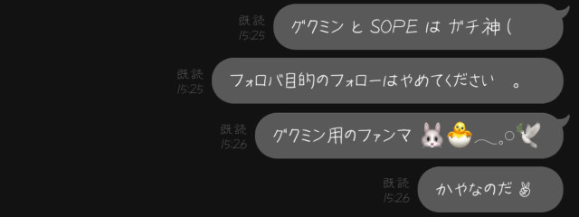 華耶 ☁️໒꒱· ﾟさんの壁紙画像