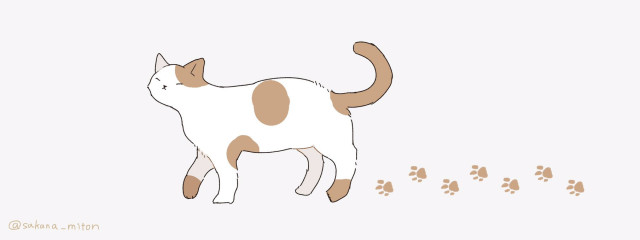 ねうの新垢さんの壁紙画像