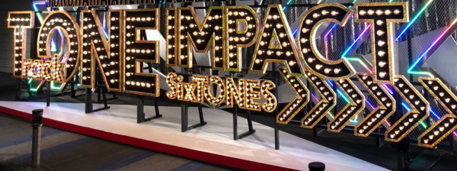 そうけんび茶さんの壁紙画像