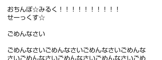 ふ ぶ き 🍎 ✔️さんの壁紙画像