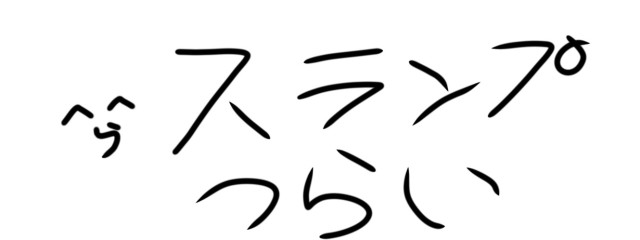 milkSakura@最近低浮上気味さんの壁紙画像