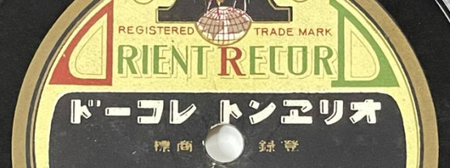 オリー織井さんの壁紙画像