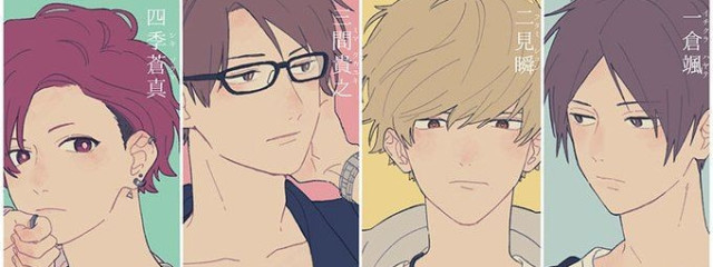 うめ吉さんの壁紙画像