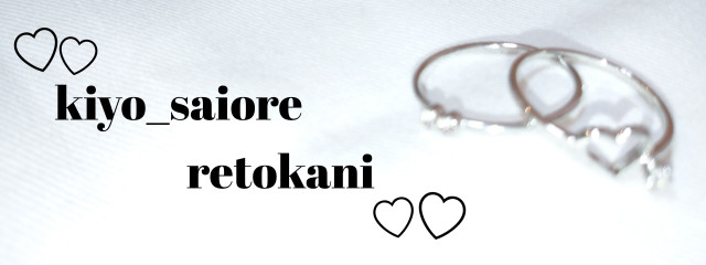 桜空@実況者垢🧸さんの壁紙画像