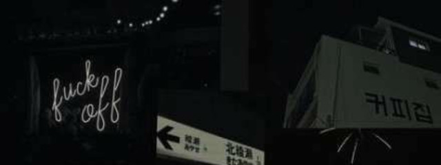    猪     狩      な      な      さんの壁紙画像