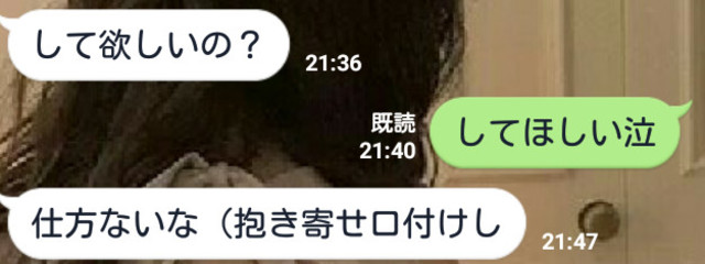 武媚娘さんの壁紙画像