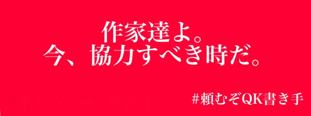たとりん(受験終了まで活動休止)さんの壁紙画像