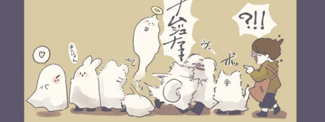 ポップコーンさんのプロフィール B99c6 無料スマホ夢小説ならプリ小説 Bygmo