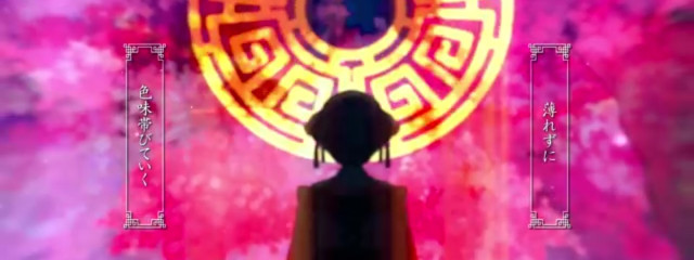 秋楓《かえで》さんの壁紙画像