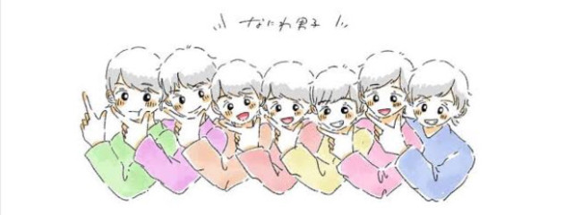 MIYUUさんの壁紙画像