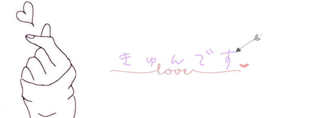青 海 夜‪ ね む 。さんの壁紙画像