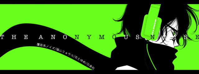 にゃす。さんの壁紙画像