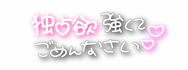 ✧。:* mint *: 。✧さんの壁紙画像