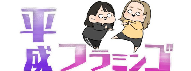 ぬしさまさんの壁紙画像