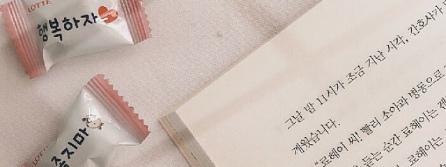 ちさとさんの壁紙画像