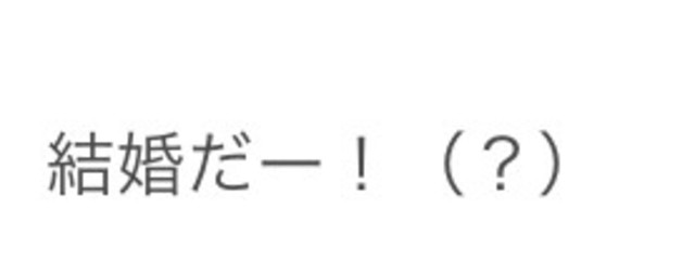 　　　橘　満仔さんの壁紙画像