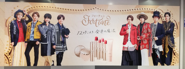 ゆうなさんの壁紙画像