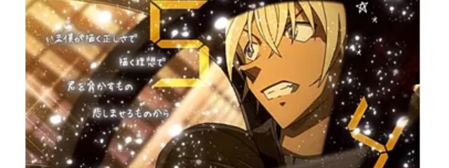 安室透LOVE💕💕さんの壁紙画像