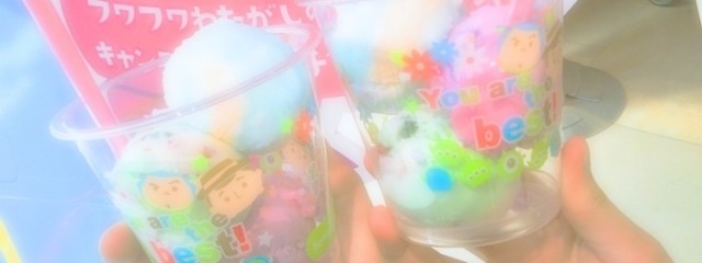 ばぁきぃまんさんの壁紙画像