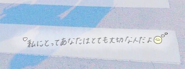 ฅ^•ﻌ•^ฅ♡さんの壁紙画像