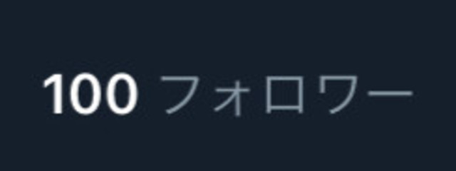 るおさんの壁紙画像
