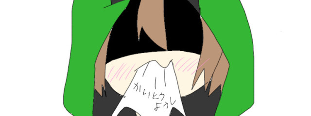 あっとさんの壁紙画像