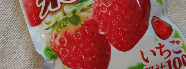 colorrrrrさんの壁紙画像