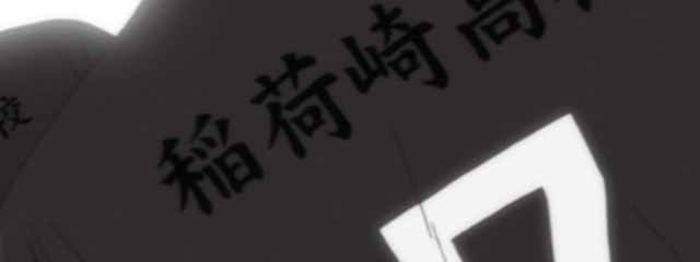 ててさんの壁紙画像