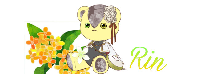 燐さんの壁紙画像