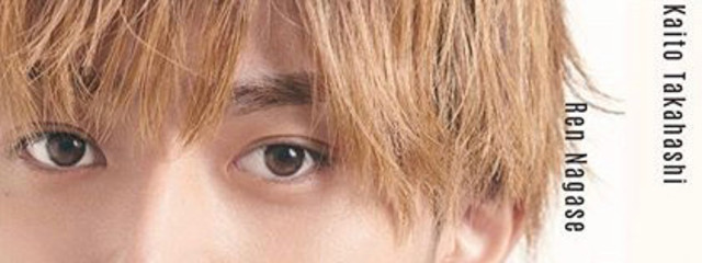 み つ きさんの壁紙画像