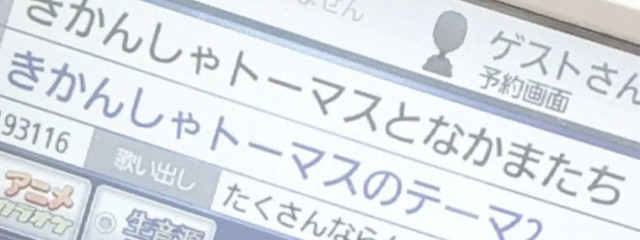 ななしのにわとりくん。さんの壁紙画像