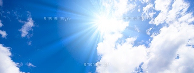 たいようさんの壁紙画像