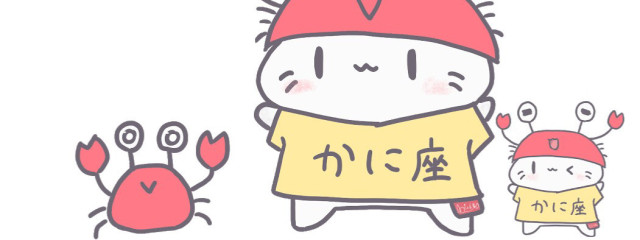 Ajisaaaai( ・´ー・`) 🐹🏸さんの壁紙画像