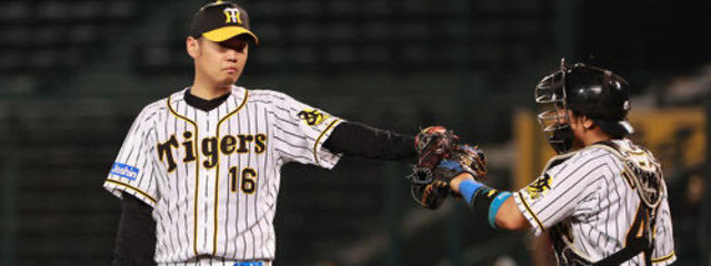 虎猫ｸﾝ🐯さんの壁紙画像