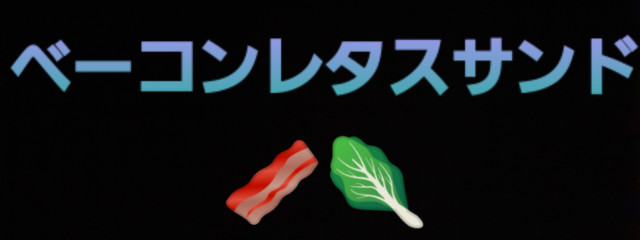 Abbaさんの壁紙画像