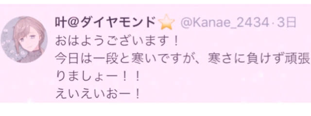 し ぃ り ん 🎀 🔮さんの壁紙画像