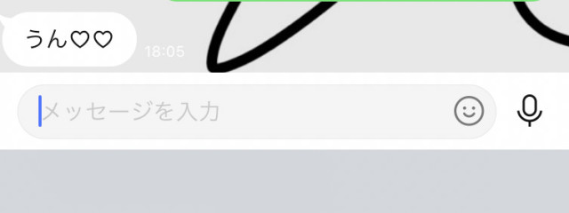 しさくらさんの壁紙画像
