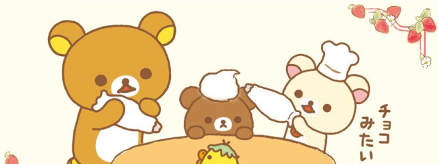 あべさく厨のルイさんの壁紙画像