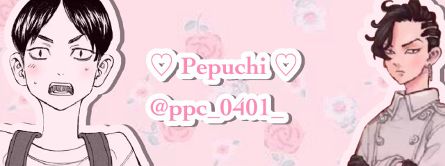 ぺ  ぷ  ち  💸さんの壁紙画像