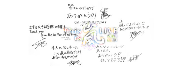 SSTVKATNKKHKSAJKさんの壁紙画像