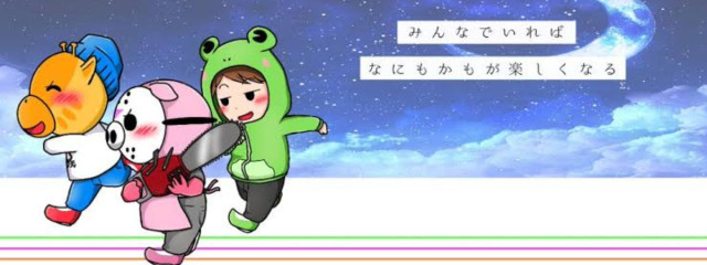 雪さんの壁紙画像