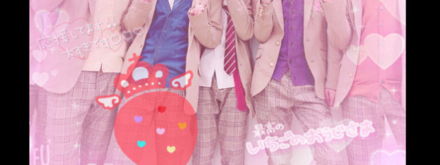 🍓いちご様🍓低浮上なりさんの壁紙画像