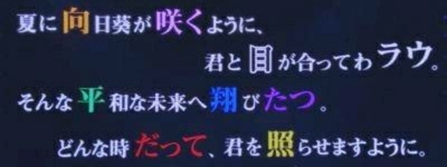 ☃Haru☃さんの壁紙画像