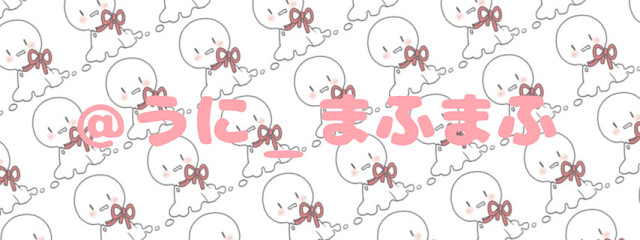 舞雨＠堕天使さんの壁紙画像