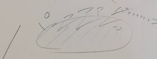 きいろいきつねさんの壁紙画像